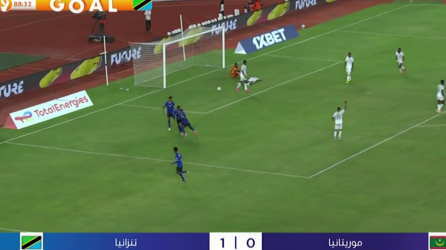 AR 06 MORTA BURKINA FASO OOV