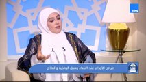 مع الدكتور عمرو عباسي استشاري النساء والتوليد
