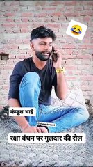 Ishwar Sharan Comedy from Bijnor
