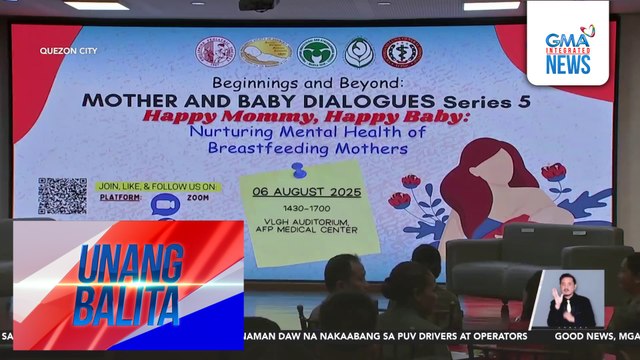 Pangangalaga sa mental health ng breastfeeding mothers, tinalakay sa isang dialogue series ngayong National Breastfeeding Awareness Month | Unang Balita