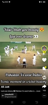 Pakistan vs West Indies # Test Match # wickets # Last touch # iconic Moments in Cricket # History # Yasir Shah # you bestie # Last over drama # Win the game # Magic # Of Spin #