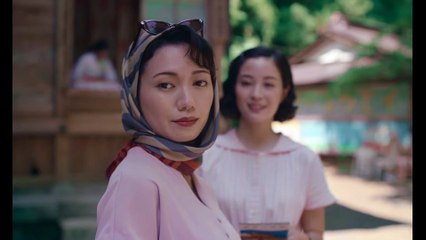 A Pale View of Hills | movie | 2025 | Official Trailer