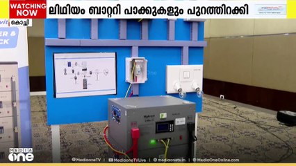 ഹൈബ്രിഡ് ഇൻവെർട്ടറുകളും ലിമാക്സ് ലിഥിയം ബാറ്ററി പാക്കുകളും ലോഞ്ച് ചെയ്ത് ഹൈക്കോൺ ഇന്ത്യ ലിമിറ്റഡ്