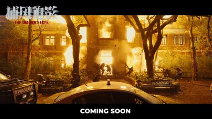 The Shadow's Edge | movie | 2025 | Official Teaser