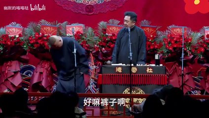 1-《菜市口斩于谦》郭德纲、于谦-480P 标清-AVC