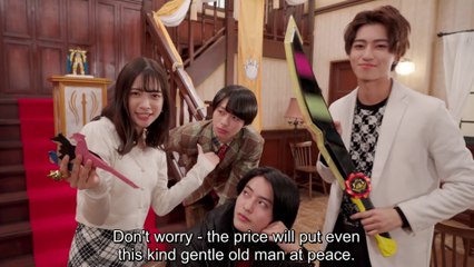 Gozyuger Complementation Project No. 1 Confession Room #03