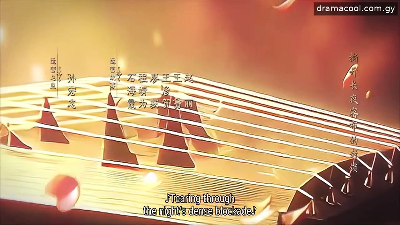  Legend of the female general episode 3 english sub