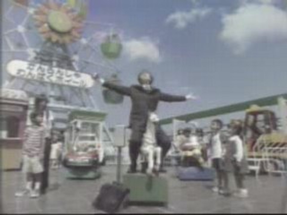 Gackt - Pub ''Fire Kirin''