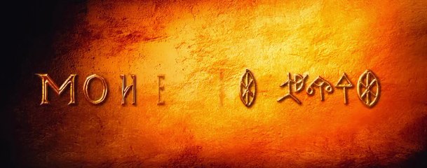 Mohenjo-Daro Part 1: Epic Indus Valley Adventure