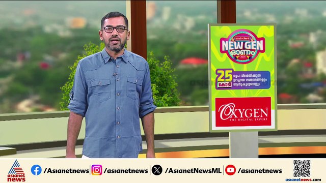 ഡിജിറ്റല്‍ സര്‍വകലാശാല വിസി നിയമനം; സിസയെ നീക്കാൻ പതിനെട്ട് അടവും പയറ്റി സർക്കാർ