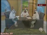 alafasy qatar tv : anasheed ya oummi
