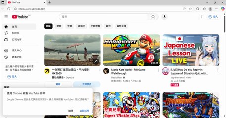 Create Your YouTube Channel with CitySky Wallpapers 🌆