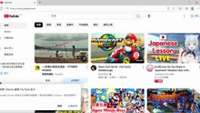 建立YouTube頻道