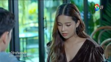 หนี้รักเกียรติยศ ตอนที่ 30 (EP.30) วันที่ 5 สิงหาคม 2568