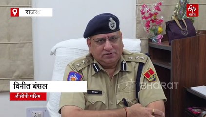 राज्य स्तरीय आयोजन स्थल के पास सुरक्षा व्यवस्था की पोल खुली, स्लीपर बस से 180 लीटर डीजल ले उड़े चोर