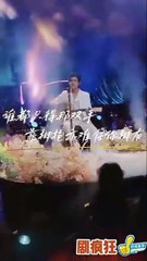 i loved i bleed i let go chinese drama