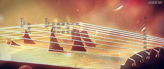 Ep 05 Legend of The Female General | Engsub