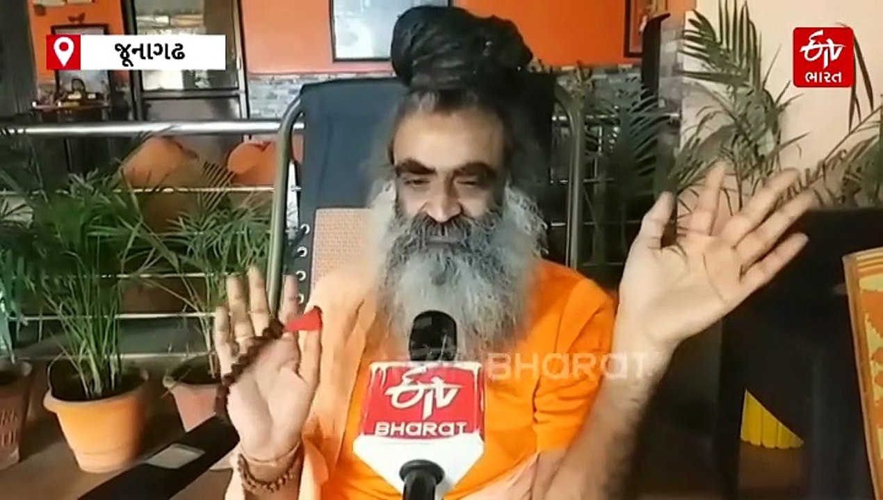 ભવનાથ મંદિરના શ્રી મહંતની ક્યારે થશે નિમણૂક? કે...
