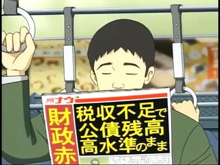 Goannai Shimasu Another World e OVA ご案内します アナザーワールドへ
