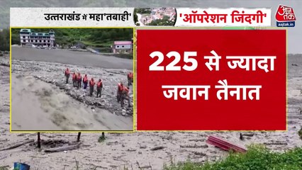 '15-20 लोग तो हमारे सामने दबे...', चश्मदीद ने बयां किया धराली का मंजर