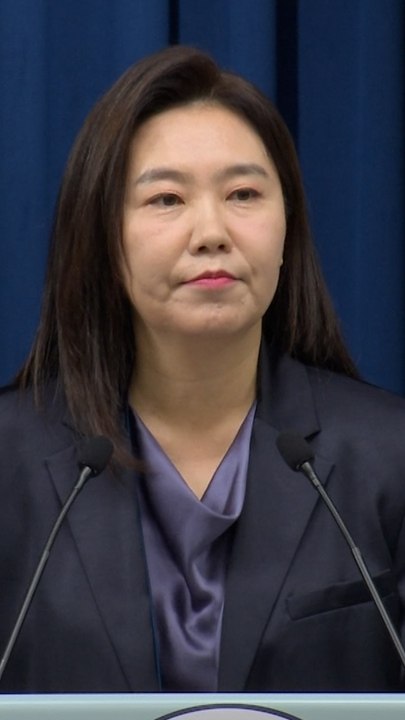 트럼프 "반도체 100% 관세"...정부 "한국은 '최혜국 대우' 해주기로"