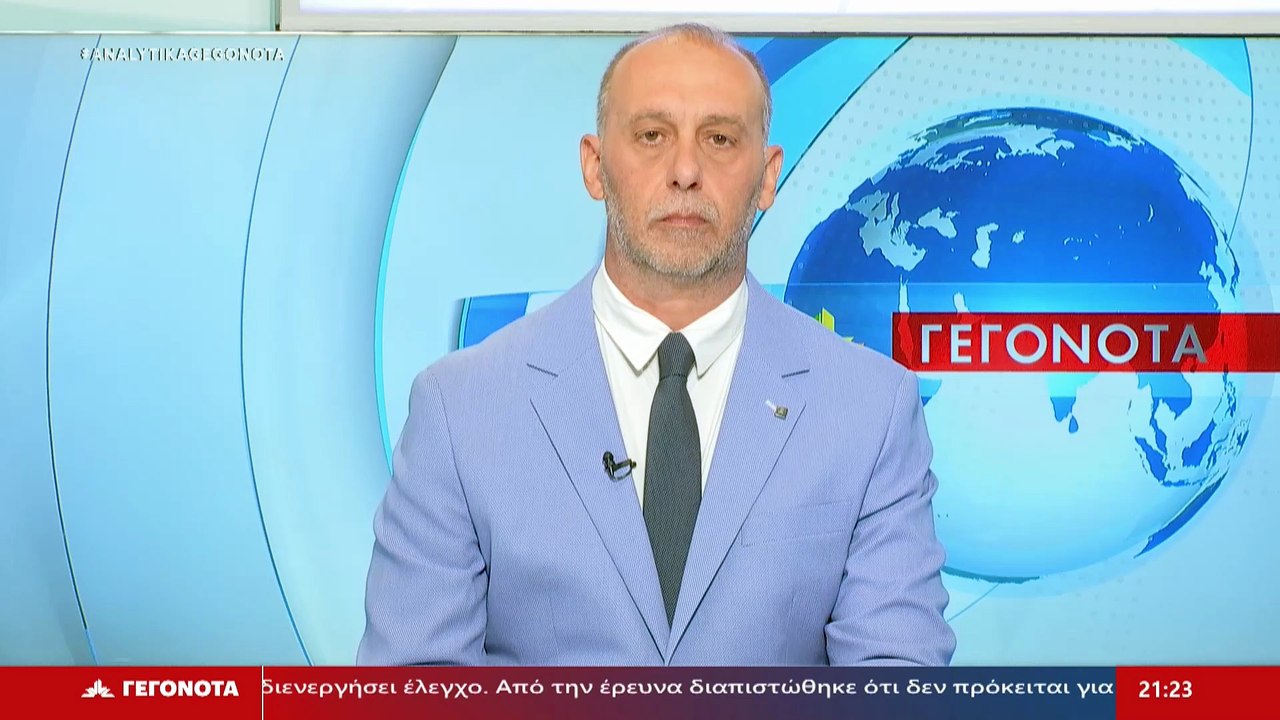Η Γραμματέας του Πολιτιστικού Συλλόγου Ομβριακή...