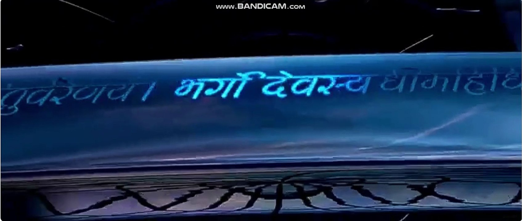 Eros international next gen flims