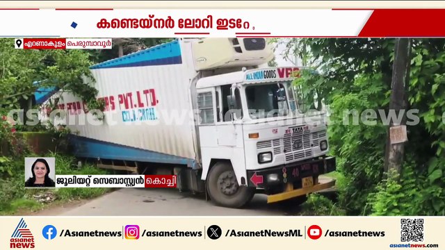 ഗൂഗിൾ മാപ്പ് വഴിതെറ്റിച്ചു; കണ്ടെയ്‌നർ ലോറി ഇടറോഡിൽ കുടുങ്ങി