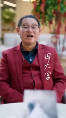 Equation Of Love - Full Movie