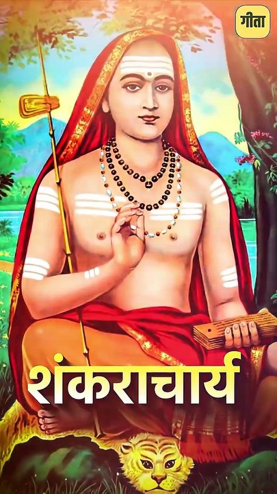 क्या ईश्वर को जान सकते हैं? || आचार्य प्रशांत
