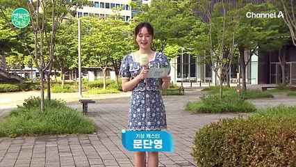 [날씨] 절기상 입추,하지만 무더위 계속