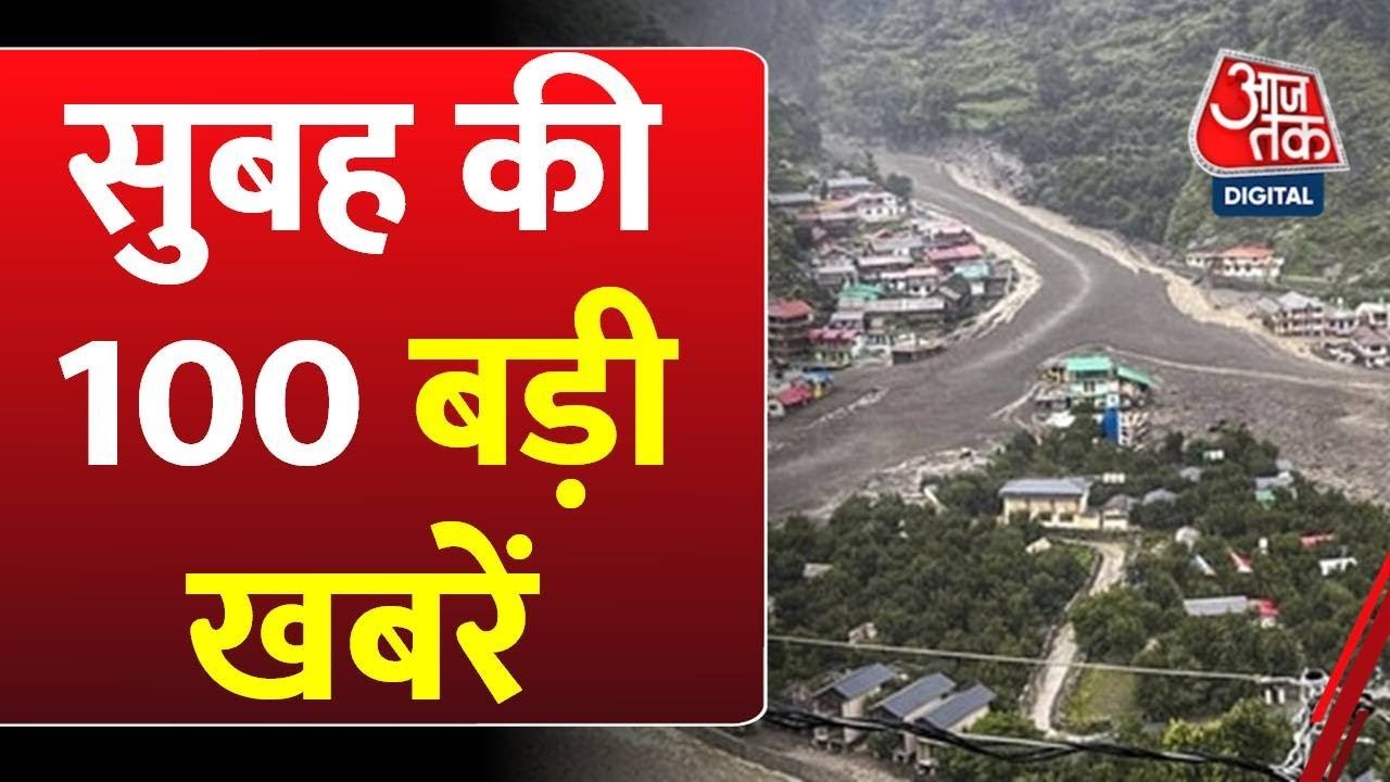 उत्तराखंड में कुदरत का कहर, धराली के बाद पौड़ी...