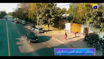 Kaarzar e Dua Promo 10