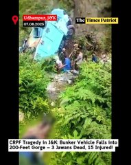 CRPF Tragedy in J&K: Bunker Vehicle Falls into 200-Feet Gorge — 3 Jawans Dead, 15 Injured!