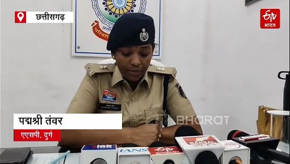 दुर्ग में नव आरक्षक ने दी जान, पत्नी को पहले मायके छोड़ा फिर खत्म की जिंदगी