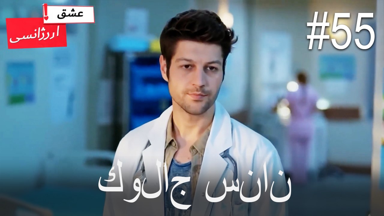 كولاج سنان#55