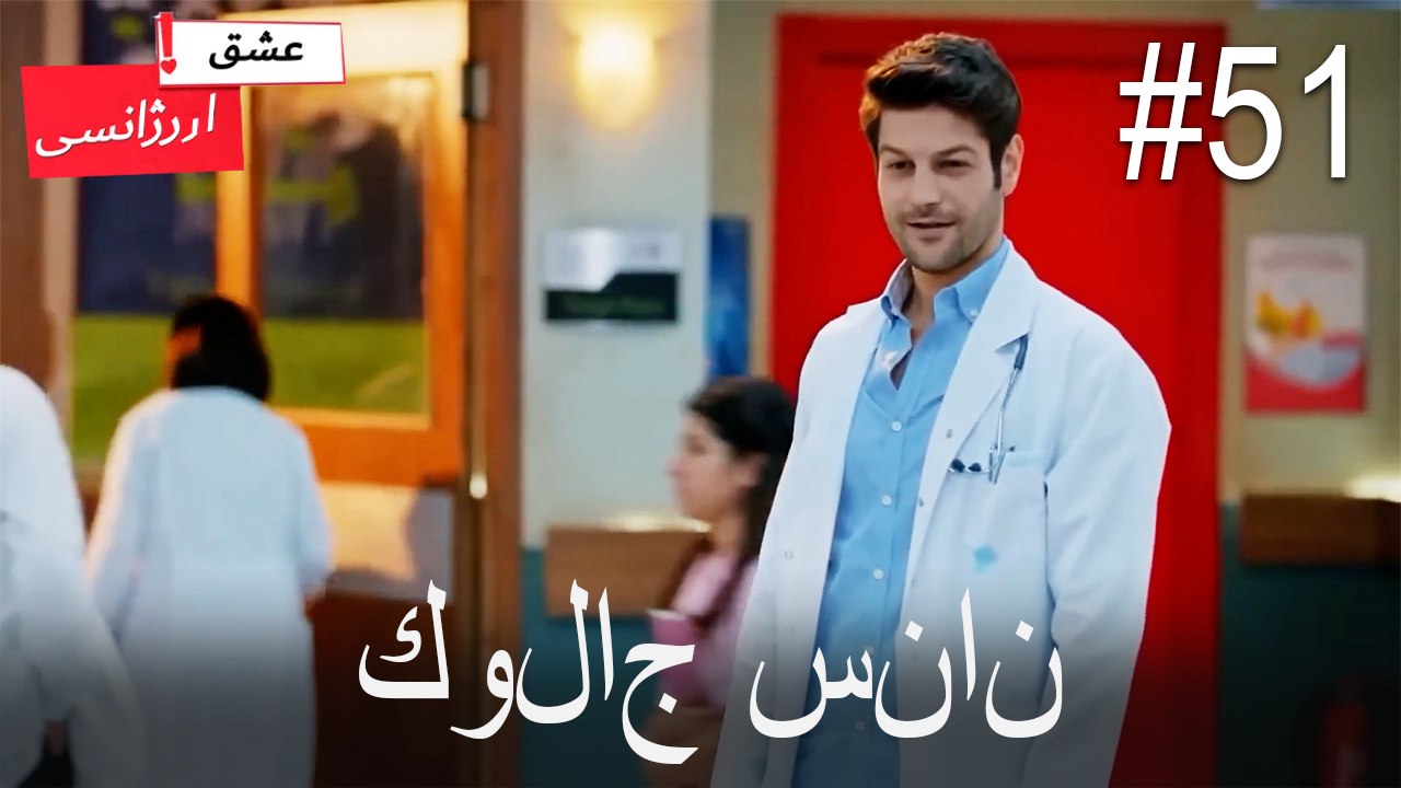 كولاج سنان#51