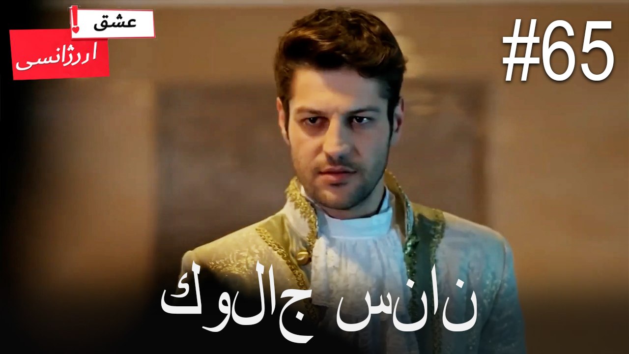 كولاج سنان#65