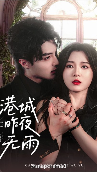 The Heiress’s Comeback：Burning Bonds