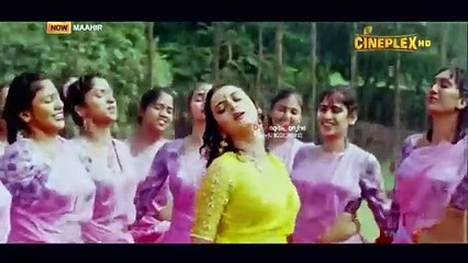 Deewana Pan Hai Yeh / Maahir (1996) / Mohammed Aziz, Kavita Krishnamurthy