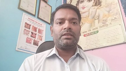 Low sperm count causes । पुरुषों में शुक्राणुओं की कमी होने के कारण ।