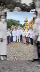 แฉขบวนการกู้ชาติ ลวงโลก! หลอกสมัครสมาชิก สูบเงินเหยื่อ 29 ล้าน | Unlock The Case