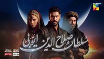 Sultan Salahuddin Ayyubi Episode 09 [ Urdu Dubbed ] HUM TV