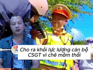 Đổi tội danh truy tố đối với 2 cựu Phó Chủ tịch TP Long Xuyên, tỉnh An Giang (cũ)