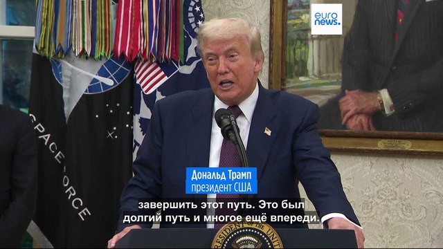 Зеленский: Россия более склонна к прекращению огня после визита Уиткоффа в Кремль