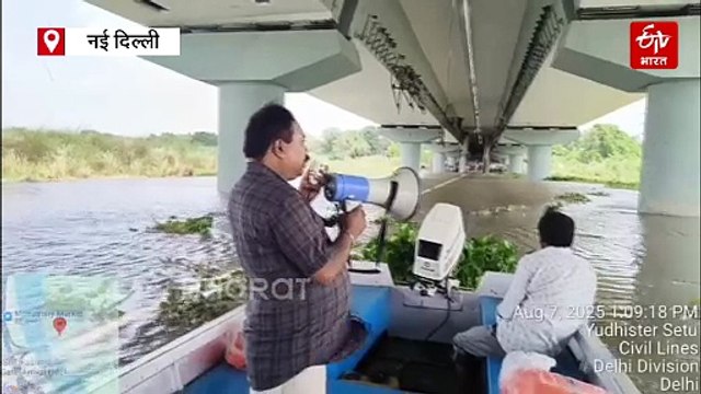 दिल्ली में अगले 72 घंटे में बन सकते हैं बाढ़ के हालात! खतरे के निशान से ऊपर बह रही यमुना नदी