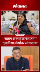 शिंदेंच्या मंत्र्यांवर अंजली दमानियांचा हल्लाबोल