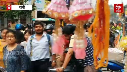 रक्षाबंधन के त्योहार पर छाया आधुनिकता रंग, रांची के बाजार में ट्रेंडिंग राखियों की बढ़ी जबरदस्त डिमांड