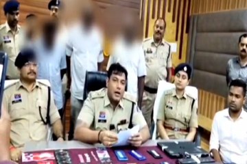 भारतीय महिलाओं से ठगी करने वाले अन्तर्राष्ट्रीय सायबर ठग गिरफ्तार