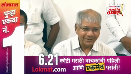 PM Narendra Modi यांच्यामुळे 70 टक्के टॅरीफ, प्रकाश आंबेडकरांनी सांगितलं गणित